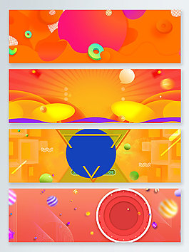 勞動(dòng)節(jié)大促黃色banner背景