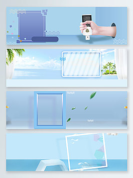 藍色時尚夏季上新banner背景