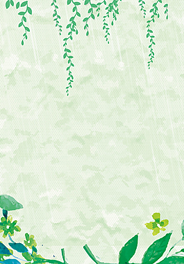 手绘水彩绿色谷雨背景