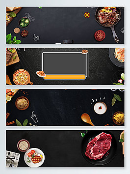 卡通美食電商黑色banner背景