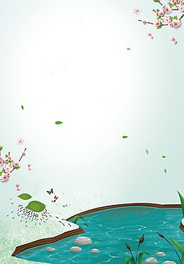 手繪卡通綠色谷雨背景