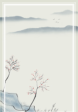 傳統(tǒng)花枝遠山邊框海報背景設計