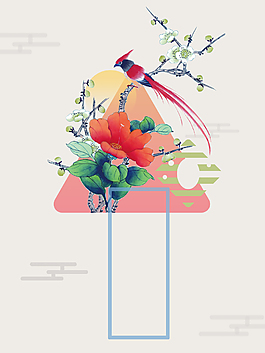 淡雅水彩插畫(huà)背景