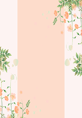 手绘小花橙色夏日小清新背景
