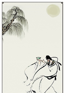 手绘古风松树古人边框海报背景设计