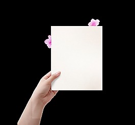 手拿信紙裝飾素材
