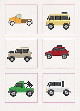 彩色簡約設計卡通車輛