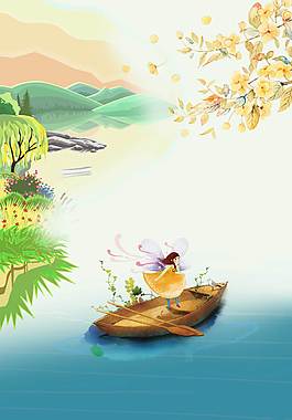 梦幻小船女孩背景
