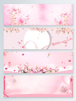 唯美粉色母親節(jié)banner背景