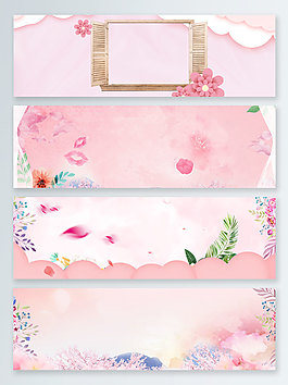 浪漫粉色母親節(jié)banner背景