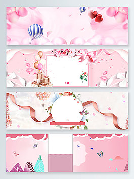母親節(jié)快樂(lè)浪漫banner背景