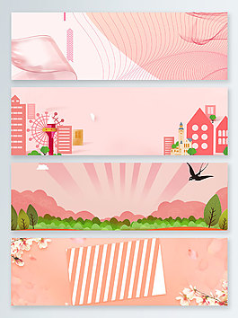 淘寶天貓母親節(jié)促銷banner背景
