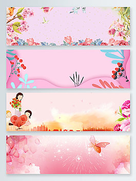 粉色浪漫卡通插畫母親節(jié)banner背景