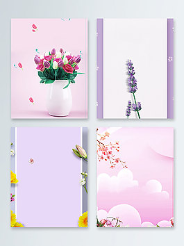 感恩母亲节紫色梦幻花朵背景图