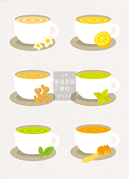 手繪茶杯矢量素材