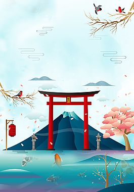 卡通日本旅游旅行背景