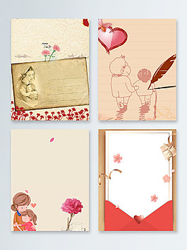 復(fù)古卡通母親節(jié)快樂(lè)廣告背景