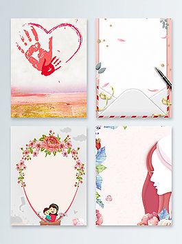 感恩卡通母親節(jié)快樂(lè)廣告背景