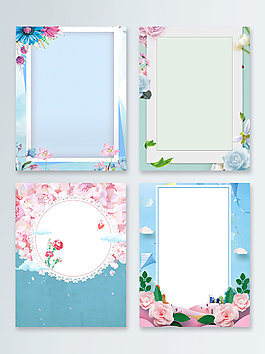 藍(lán)色感恩母親節(jié)廣告背景