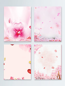 夢(mèng)幻粉色感恩母親節(jié)廣告背景