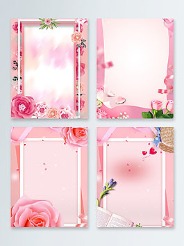 粉色边框唯美母亲节广告背景图