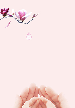 粉色母親節(jié)花朵背景