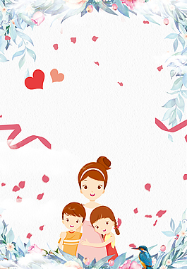 小清新感恩母親節(jié)活動背景