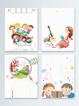 卡通學習輔導班廣告背景圖