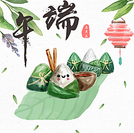 端午節(jié)水彩風(fēng)格海報(bào)