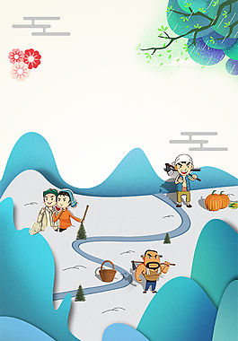 五一勞動節(jié)古風背景
