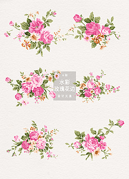 唯美水彩玫瑰花紋素材