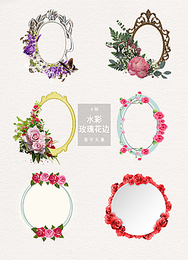 唯美水彩玫瑰花橢圓邊框素材