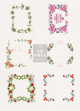 方形玫瑰花邊框素材