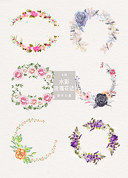 水彩玫瑰花边框装饰图案