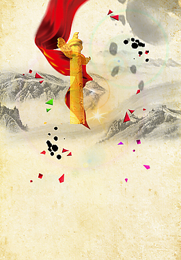 五四青年節(jié)中國(guó)風(fēng)背景
