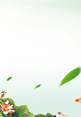 清新彩繪立夏節(jié)氣背景設(shè)計