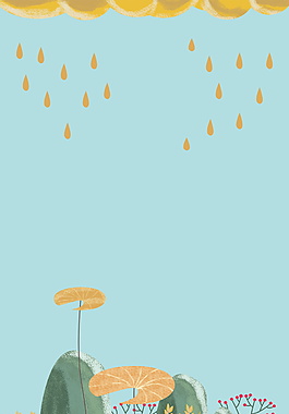 清新雨滴荷葉立夏節(jié)氣背景設(shè)計(jì)