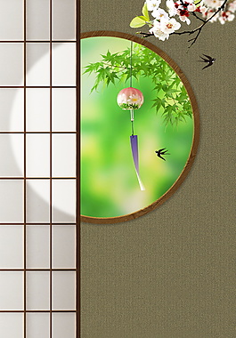 清新中國(guó)風(fēng)花枝格子立夏節(jié)氣背景設(shè)計(jì)