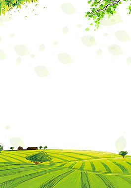 簡約樹葉草地立夏節(jié)氣背景設(shè)計(jì)