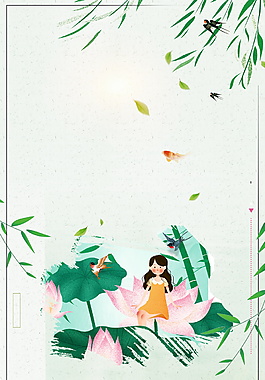 彩绘柳条荷花仙子立夏节气背景设计