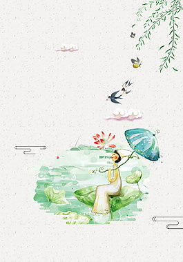 彩繪荷花仙子立夏節(jié)氣背景設(shè)計(jì)