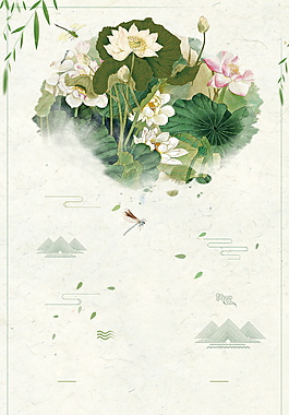 彩繪立夏荷塘海報背景設計