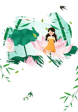古風(fēng)荷花仙子立夏節(jié)氣背景設(shè)計(