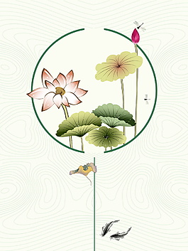 古風(fēng)荷花立夏節(jié)氣背景設(shè)計