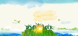 清新五四青年節(jié)主題電商banner背景
