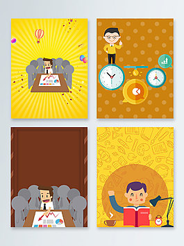 卡通幾何讀書學(xué)習(xí)廣告背景