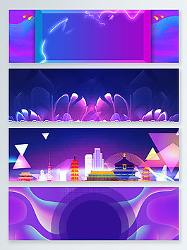 光效歡度五一勞動(dòng)節(jié)banner背景