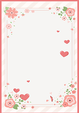 手繪卡通扁平粉色背景