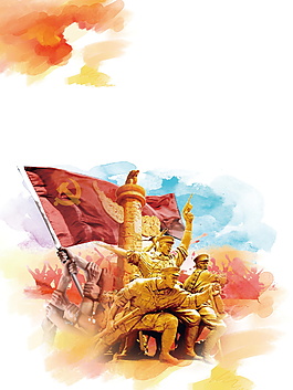 彩繪中國風傳統(tǒng)勞動人民華表青年節(jié)背景
