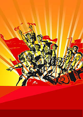 彩繪傳統(tǒng)中國(guó)風(fēng)勞動(dòng)節(jié)海報(bào)背景設(shè)計(jì)